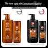 Bawang Shouwu Hair Nourishing Shampoo