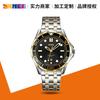 Male Business Steel Belt Quartz Watch, Golden Luminous Rotating Dial Waterproof Personalized Watch Male
