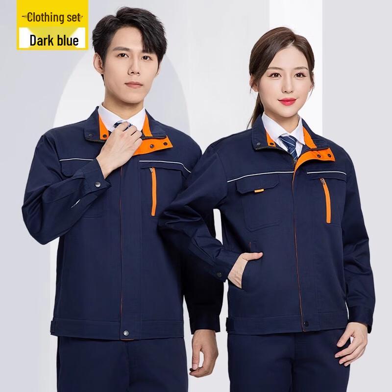 Men s Durable Workwear Uniform Set 170