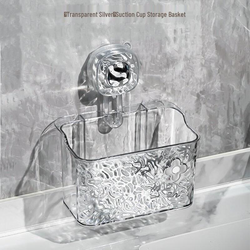 MDNG Wall-Mounted Transparent Silver Bathroom Storage Baskets (Set of 3)