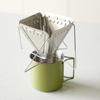 Lightweight Coffee Drip Rack Portable Coffee Dripper Baskets Coffee Filter Holder  Coffee Tools