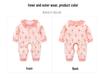 Pure Cotton Open Crotch Romper for Baby Girls (0-3 Years) - Spring/Autumn Style, Size 100