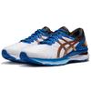 Asics Gel-Nimbus 22 Casual Low-Top Running Shoes Men sneaker White Blue 1011B285-100