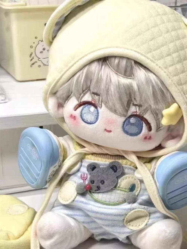 Love & Deep Space: Shen Xinghui Qi Yu 20cm Cotton Doll - Cute Li Shen Anime Plush Toy Holiday Gift