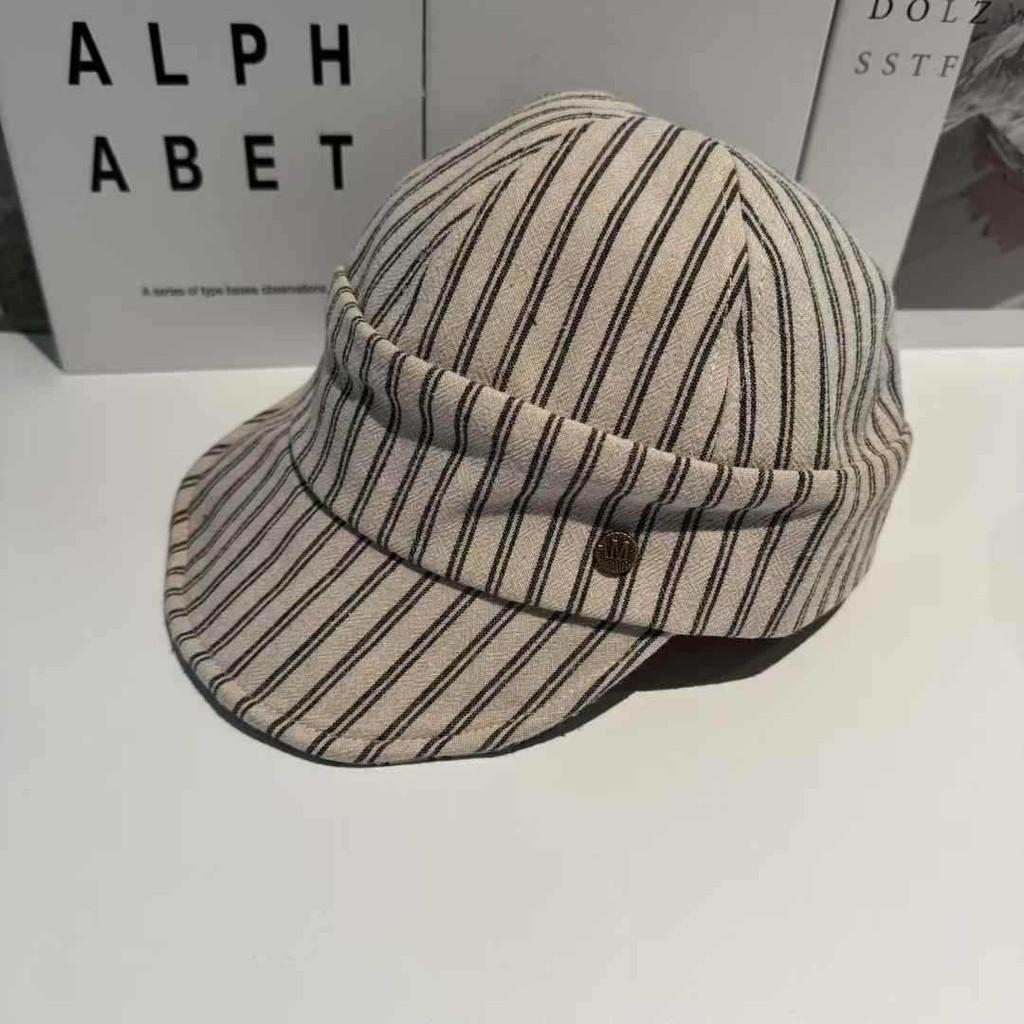 Striped Casual Beret Hat Women Lightweight Sun Protection Cap For Outdoor Use