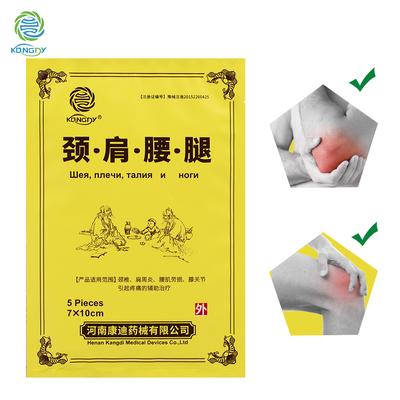 10 Pieces/2 Bags Pain Relieving Patch Far Infrared Transdermal Pain Reliever Herbal