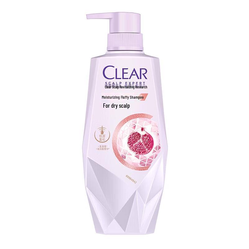 CLEAR Deep Moisturizing & Volumizing Shampoo