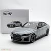 ОТТО 1:Масштаб 18 BMW M440I X DRIVE GRAN COUPE Смоляна модель автомобіля