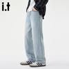 :CHOCOOLATE It Men's Loose Wide-Leg Denim Pants