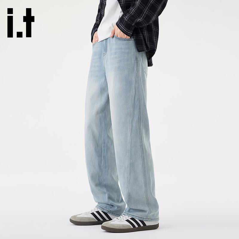 :CHOCOOLATE It Men's Loose Wide-Leg Denim Pants