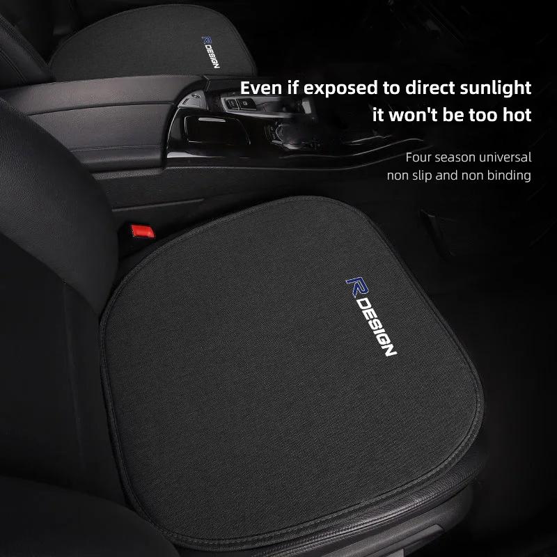 Four Seasons General Motors Seat Linen Cushion For Volvo XC60 S60 V40 V50 V60 S80 S40 C30 AWD C70 S40 S60 S80 S90 T6 V70 V9
