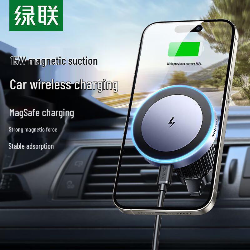 Ugreen 15W Magnetic Wireless Car Charger Phone Mount