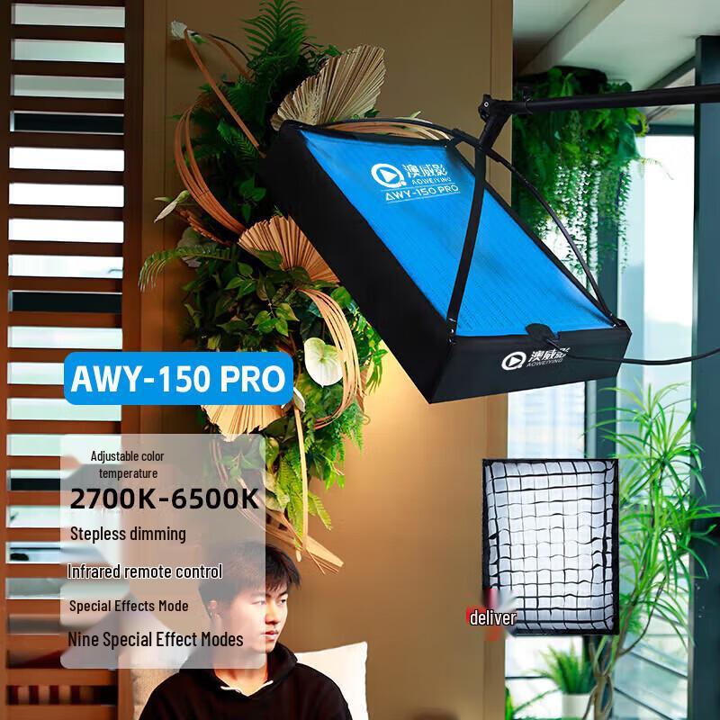 Aoweiying AWY-150 PRO LED Video Fill Light with 2.8m Stand