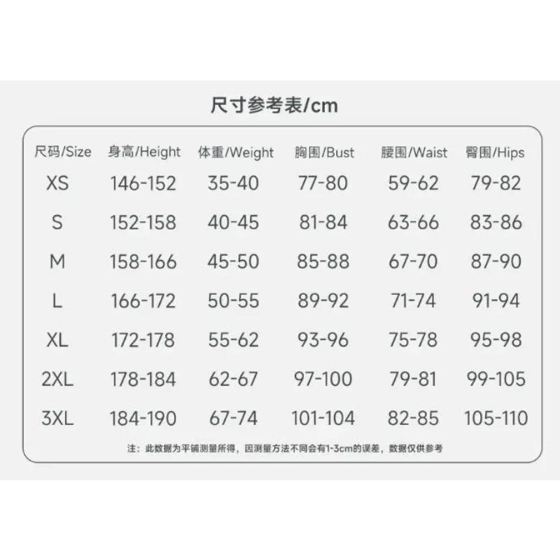 Honkai Star Rail Forgotten Hall Cosplay Black Swan Augur Fortune Seer Costume Wig Dress Uniform Headwear Halloween Party Suit