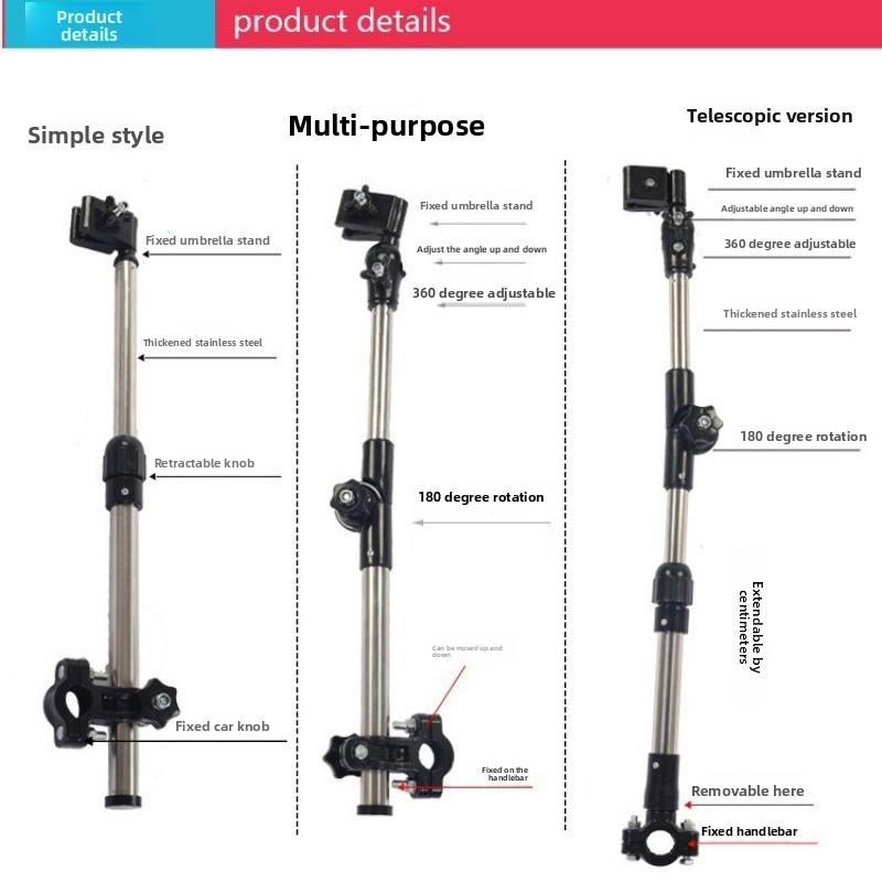 Bicycle Umbrella Stand, Electric Vehicle Thickened Sunshade Umbrella Stand, Stroller and Baby Carriage Sunshade Stand, Umbrella Stand