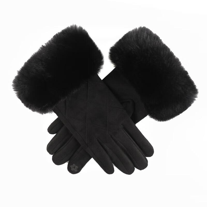 Xi Hong Women's Touchscreen Outdoor Suede Gloves