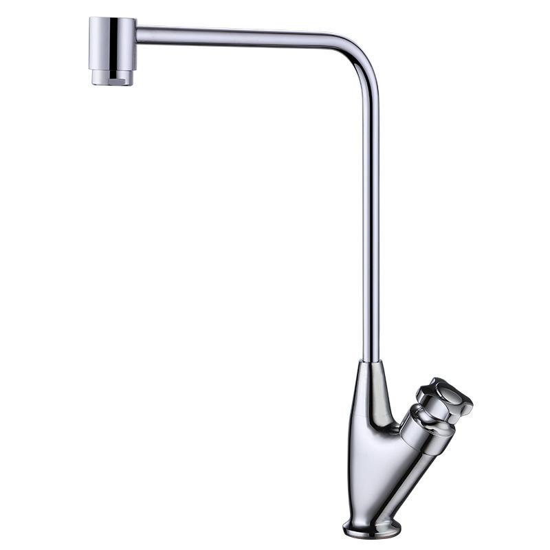 Direct Drinking Faucet Brass Single Lever Kitchen Sink Tap Rotation Chrome Black Kitchen Sink faucet