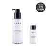 Deep Cleansing Oil 225ml