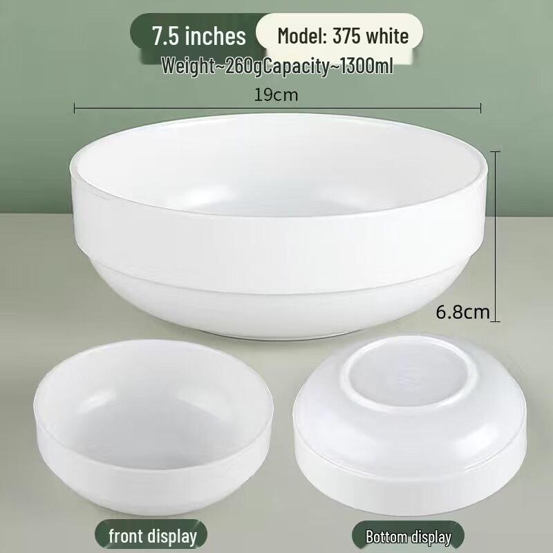 Jijun A5 Melamine White Round Deep Bowl