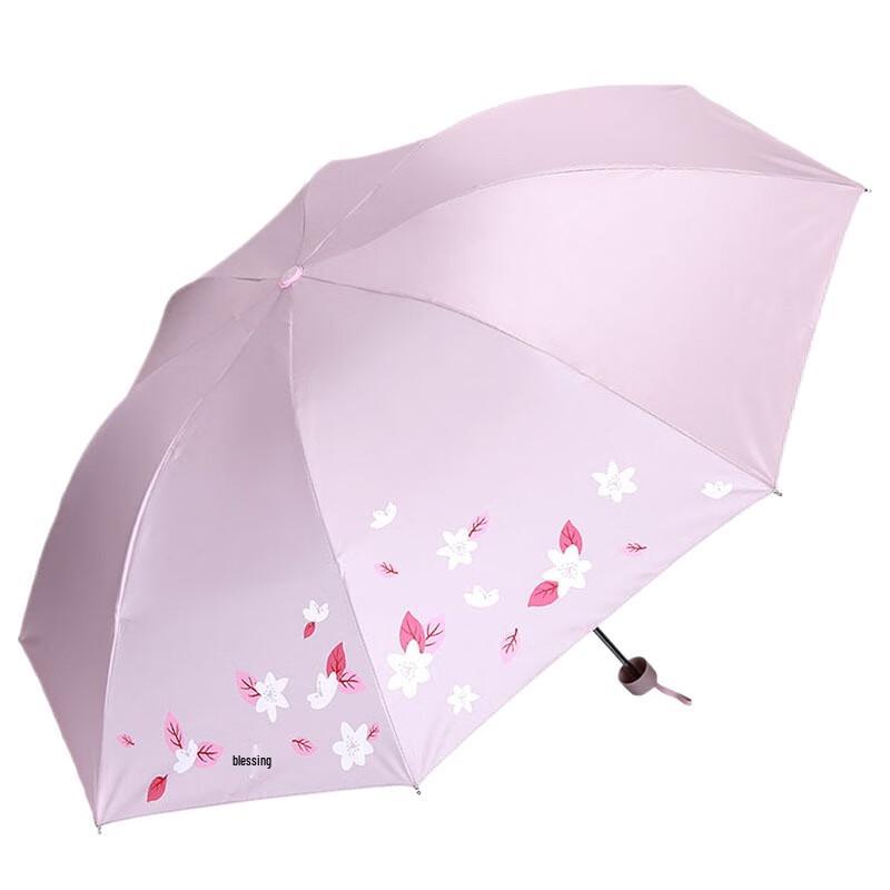 Tiangtang UV Protection 3-Fold Dual-Use Umbrella