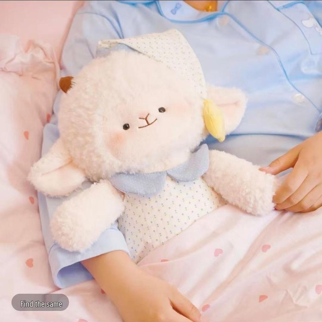 Little Sheep Character Pajama Plush Doll - Cute Birthday Gift for Girls