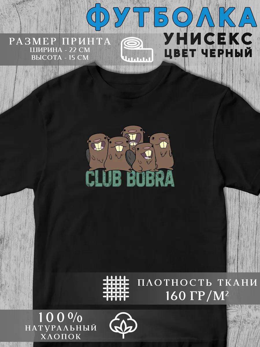 

Shaman printed T-shirt M