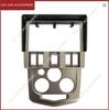 Android Navigation Panel Frame for 2004-2007 Renault LOGAN