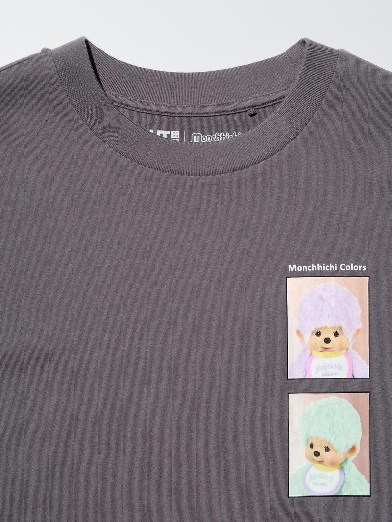 UNIQLO 488928 Monchhichi UT Relax Fit T-Shirt DARK BROWN Women Japan Limited Tee