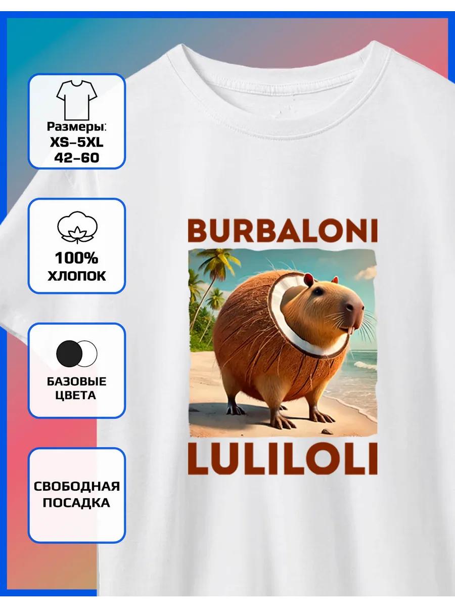 Burbaloni Luliloli Printed T-shirt - Burbaloni Luliloli 4XL