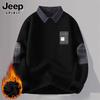 JEEP SPIRIT Herren Strickpullover mit Kragen im Faux-Zweiteiler-Look