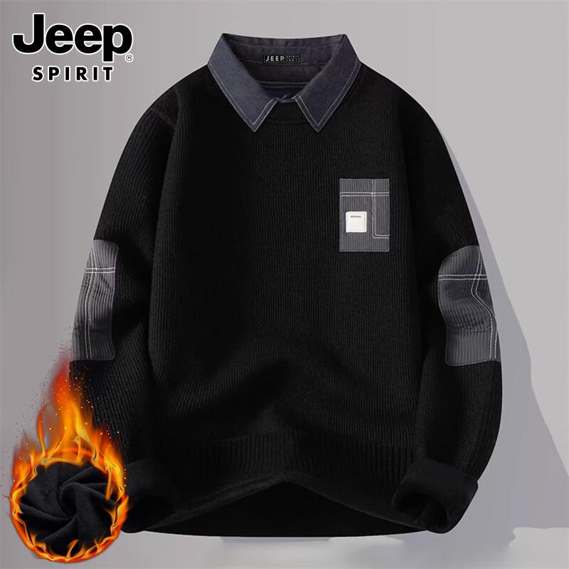 JEEP SPIRIT Herren Strickpullover mit Kragen im Faux-Zweiteiler-Look