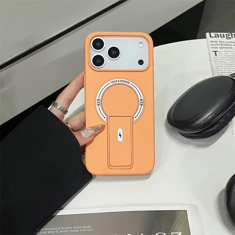 Luxus Klappständer Für Magsafe Lade Handyhülle Für iPhone 17 Air 16E 15 14 13 12 11 Pro Max Plus Matte Ständer Rüstung Magnetische Abdeckung