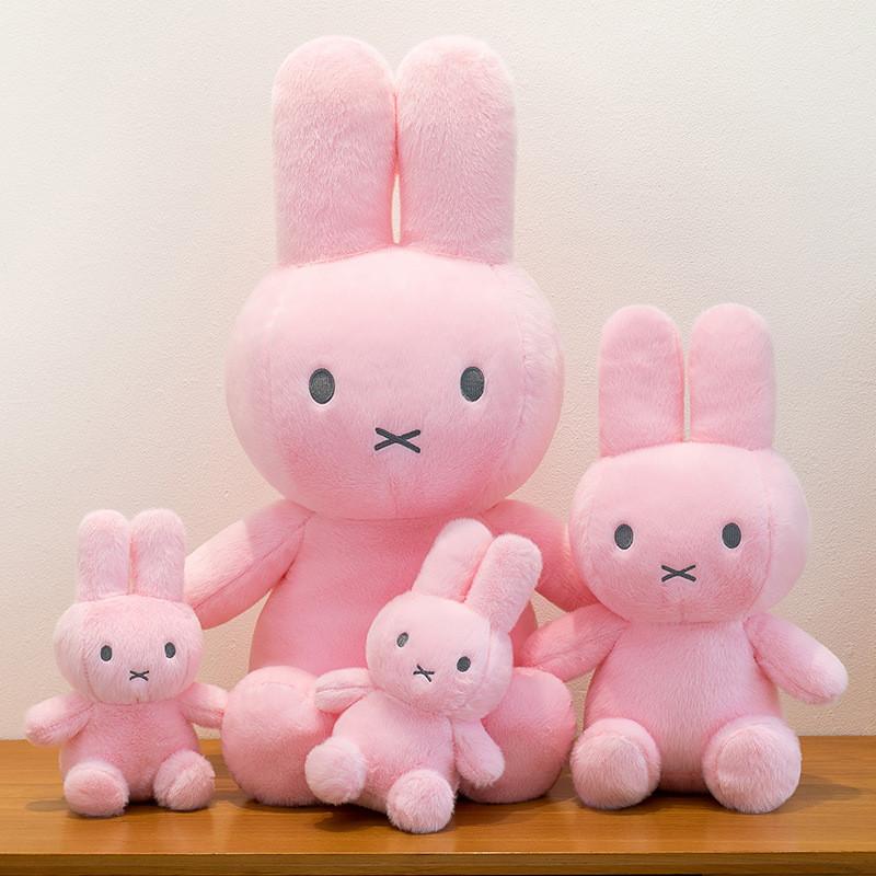 Miffy Rabbit Plush Doll Short Pile Fabric Soft Toy For Childrens Room Decor