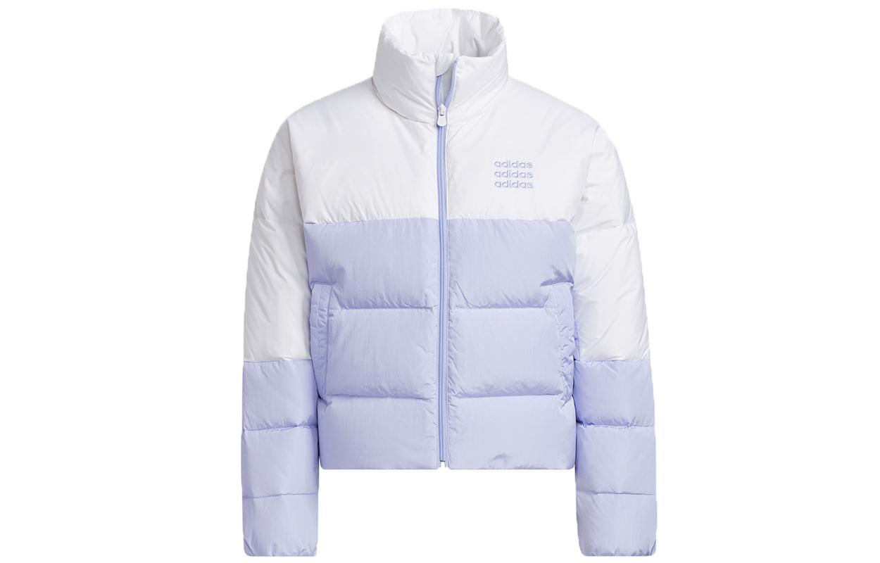 Adidas Neo Down Jacket Winter Women s White H36721 S