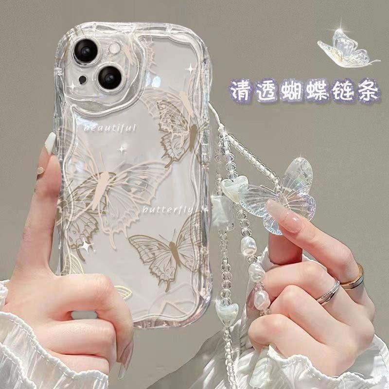 INS Cute Butterfly Chain Case For Motorola Moto Edge 50 Fusion Pro Ultra G84 G14 E13 E14 G35 G22 G30 G24 G05 G15 G54 G34 E22 G35