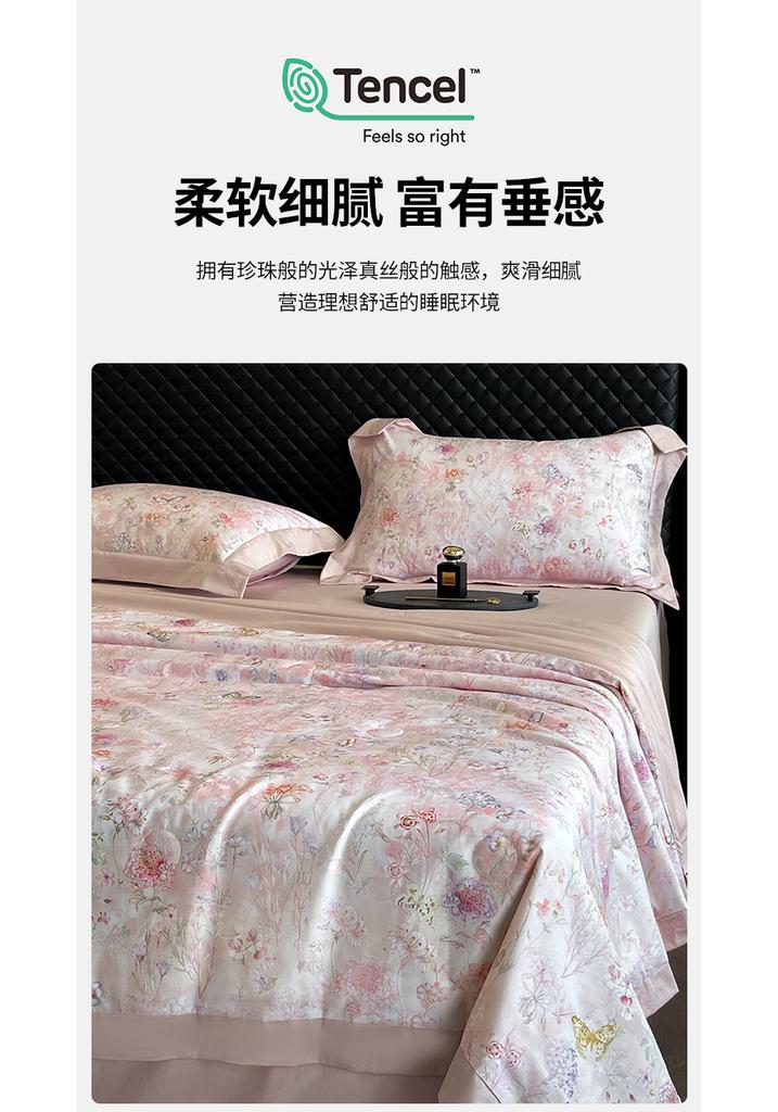 60S Lanjing Tencel & Mulberry Silk Fiber Summer Quilt Set
