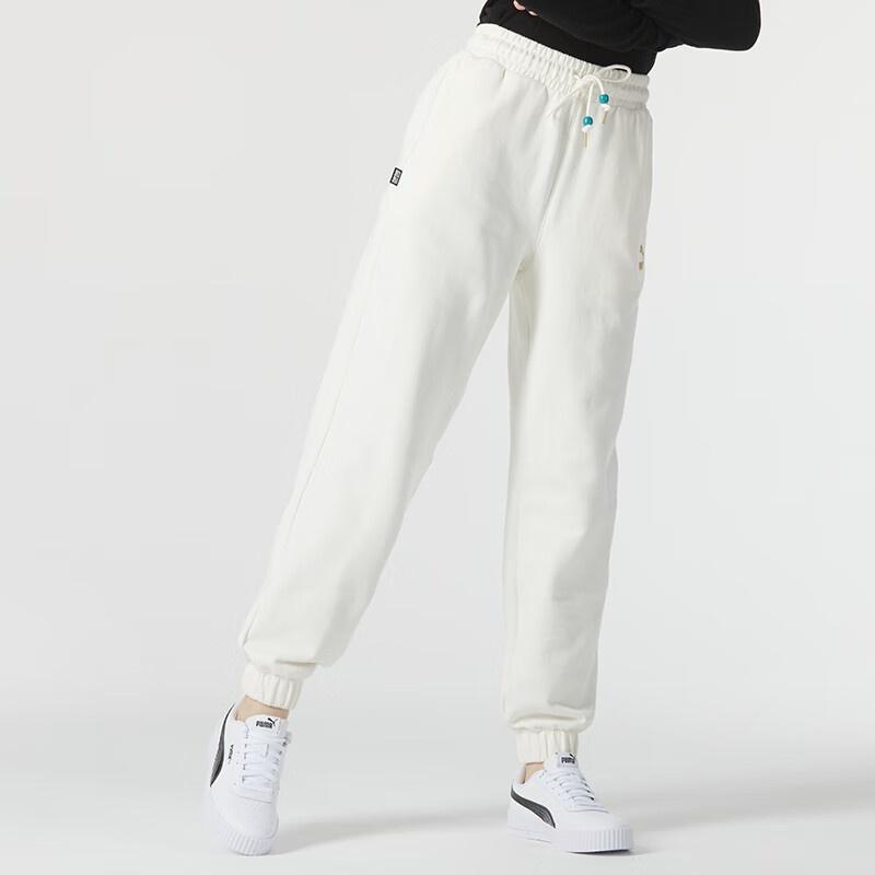 PUMA Knitted Sweatpants Women's White 625840-65