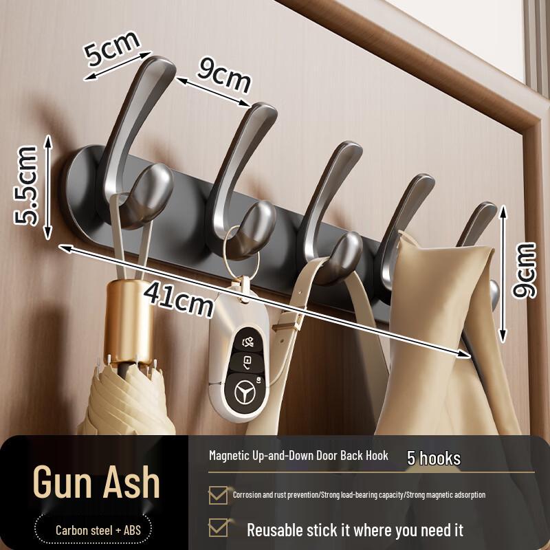 DANLE Magnetic Door Back Coat Hanger Hook