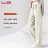 Baleno Women's Casual Sports Straight Wide-Leg Pants