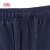 Li-Ning Kids' Quick-Dry Loose Fit Jogger Sports Pants