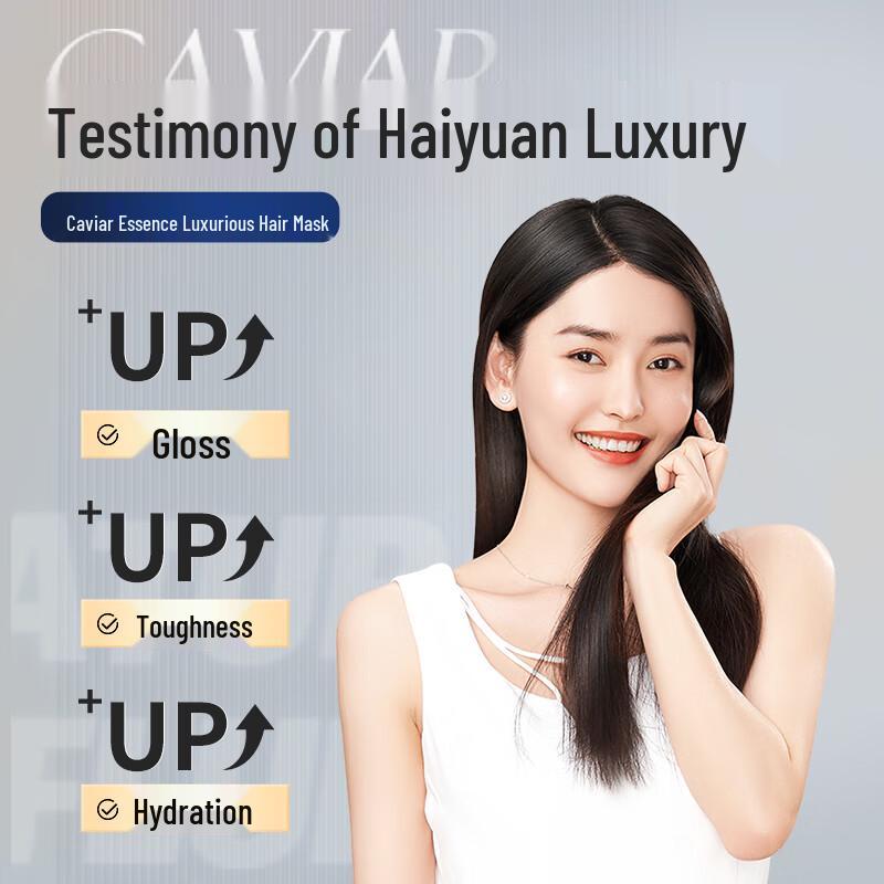 Magic Scent Kaviar Haarmaske