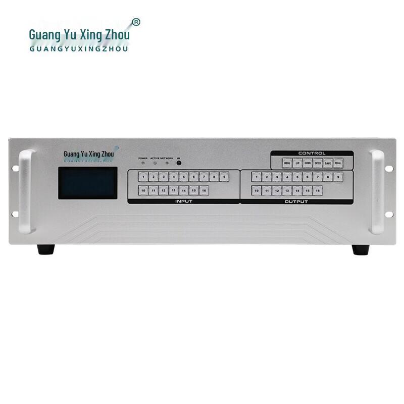 Guangyu Xingzhou 16x8 Seamless Video Matrix Switcher