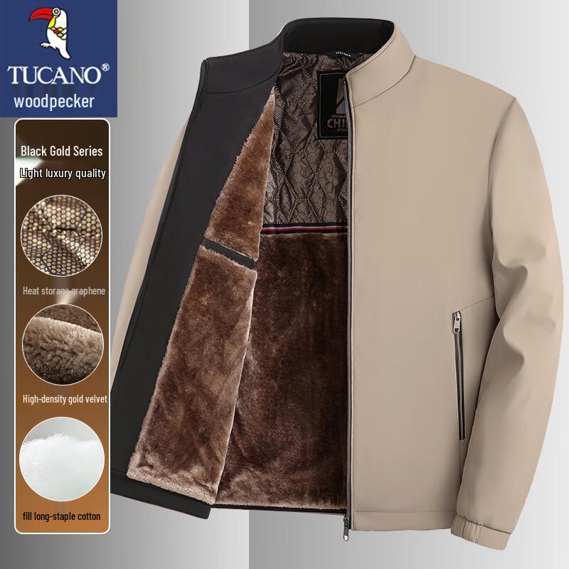 

TUCANO Men s Autumn/Winter Stand-Collar Windproof Jacket XL