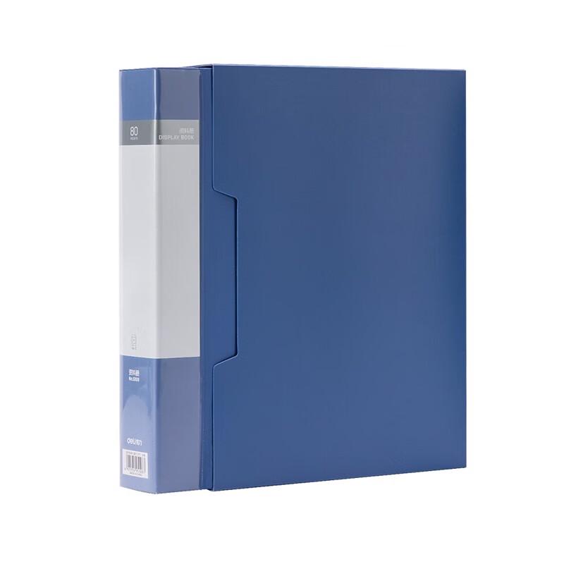 Deli 5108 A4 Loose-Leaf File Binder, 80 Pages