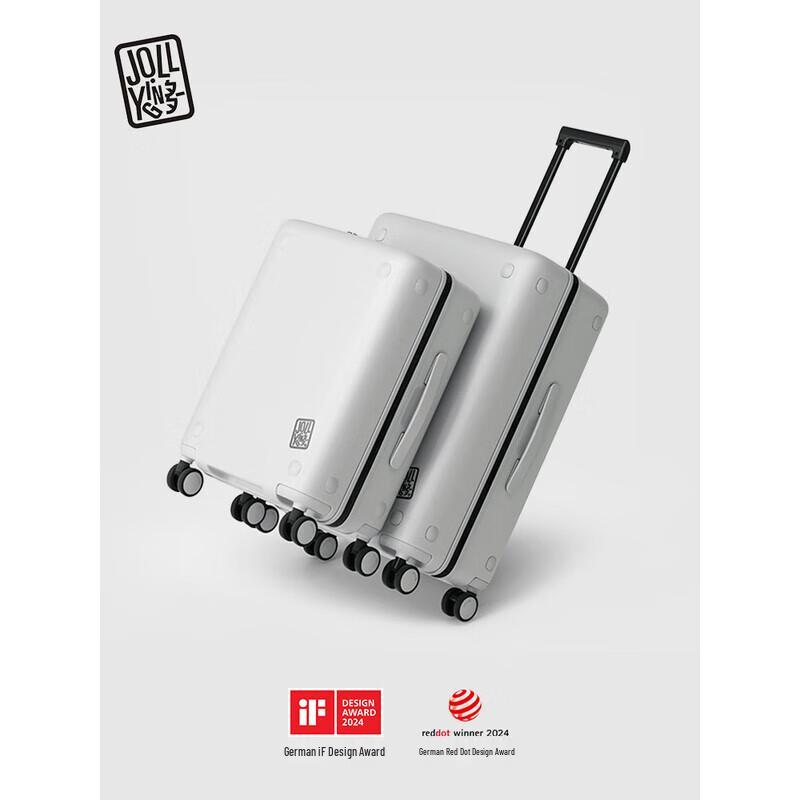 

JOLL YING Magnetic Suction Hardside Carry-On Suitcase