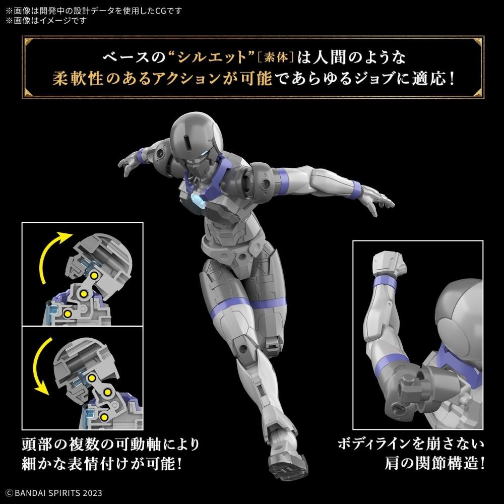 Bandai Spirits  Bandai Spirits  30mf River Assassin Color Coded Plastic Model