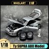 WHELART Лита модель 1/18 Ty SUPRA A80 Металева модель автомобіля Статична колекція для демонстрації святкові подарунки