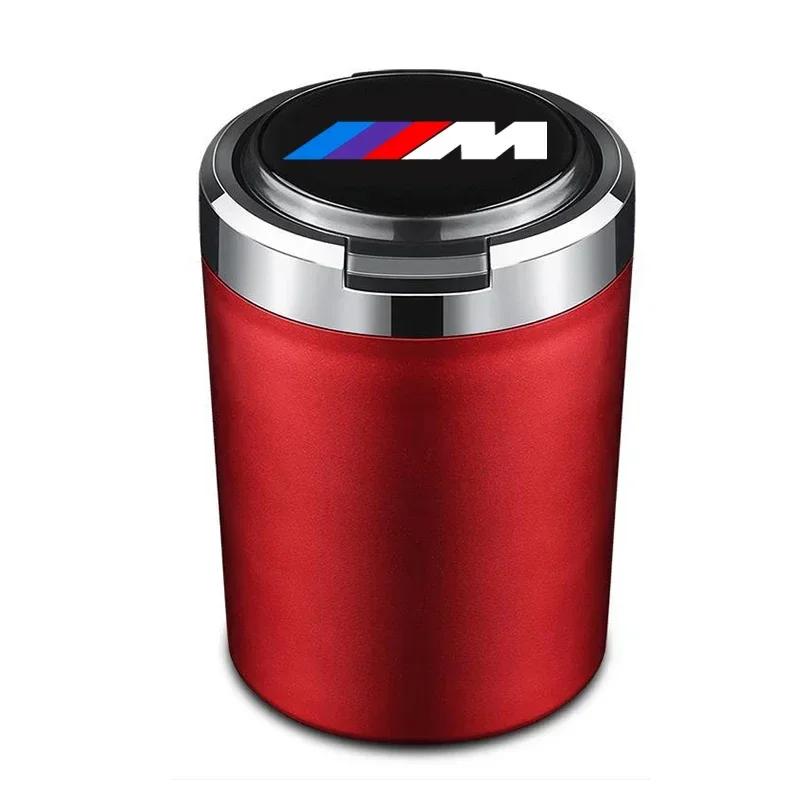 Car Logo Ashtray With Led Light For BMW Performance F25 F26 F15 F16 E90 E91 E92 E60 E84 G22 G32 F13 F36 G30 Auto Accessories