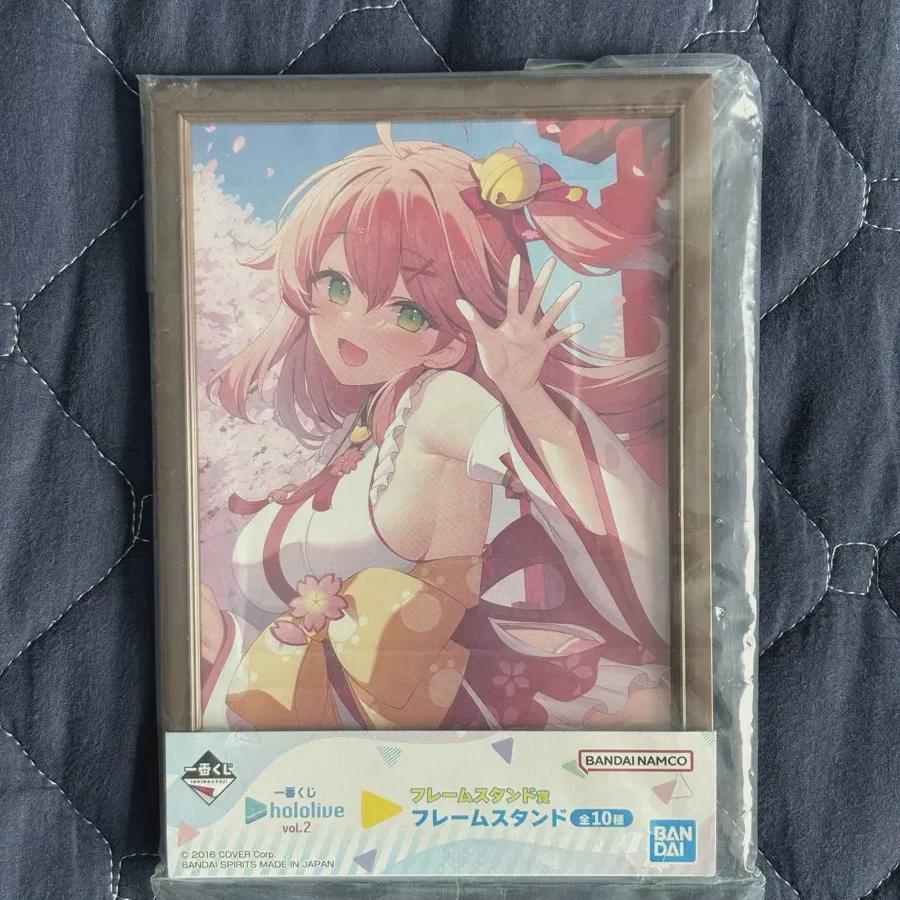 

Sakuramiko Ichibankuji Mini Picture Frame