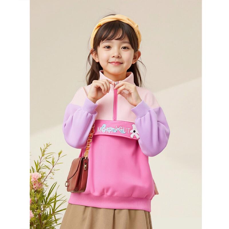 Montagut Girls Color-Block Half-Zip Hooded Sweatshirt 170